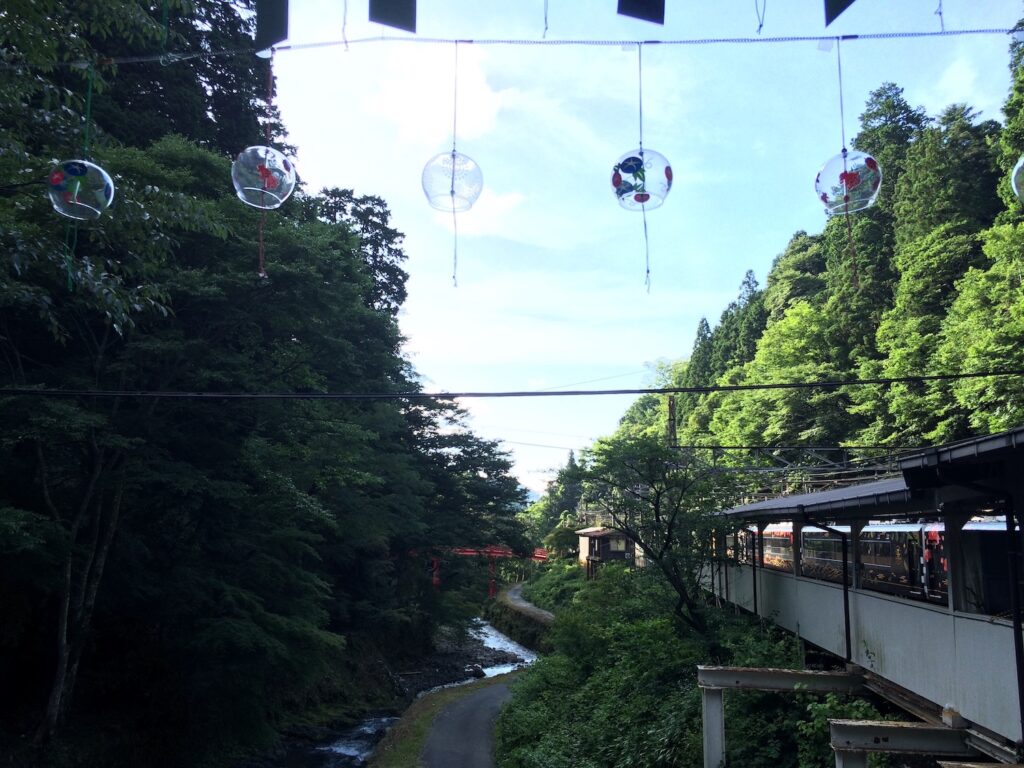 Gare de Gokurakubashi Koyasan