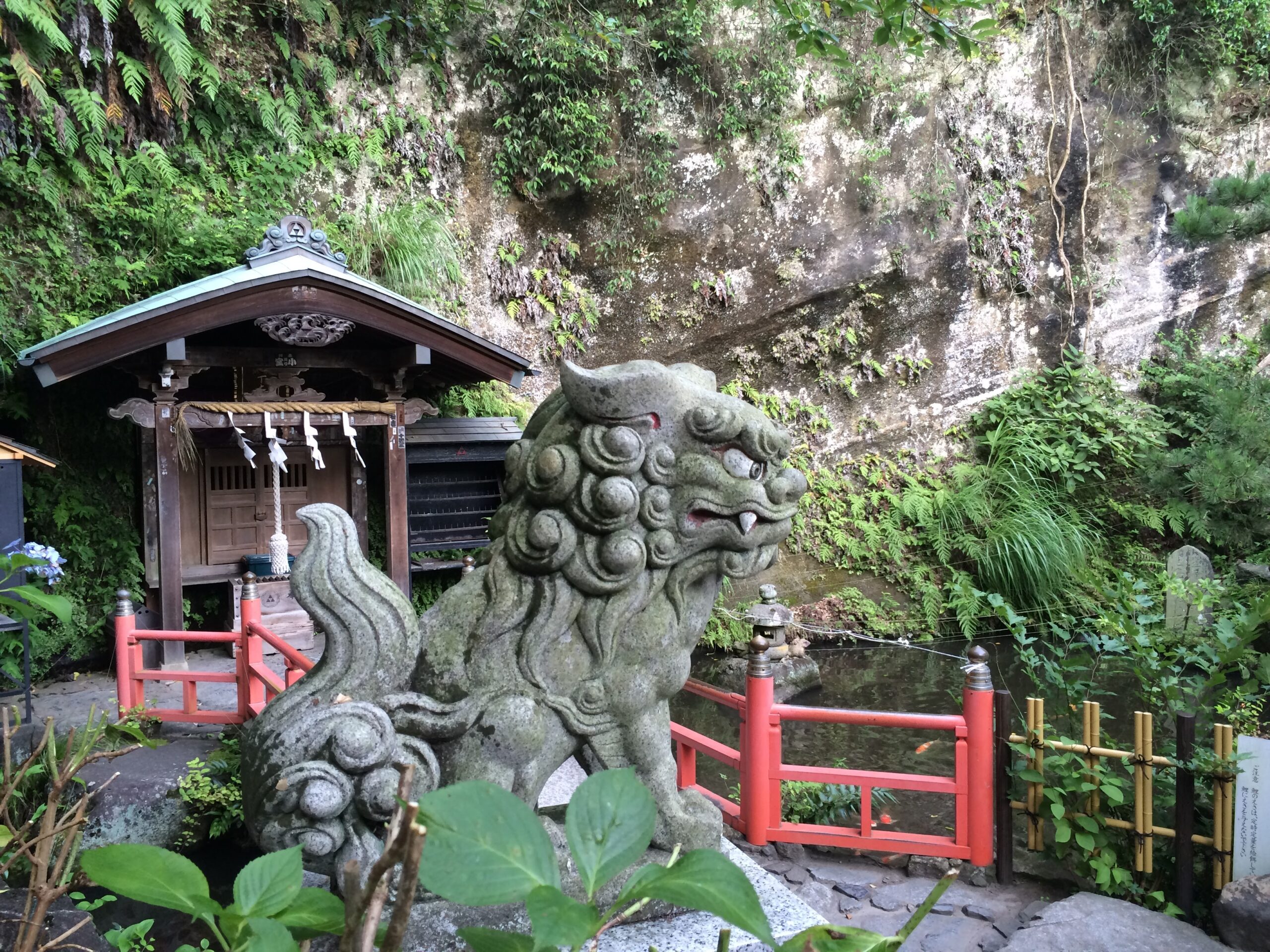 Kamakura’s Zeniarai Benten: a grotto-sanctuary