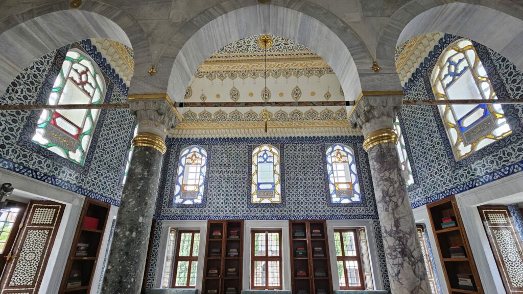 Topkapi Palace Library