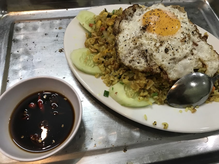 Plat vietnamien: Com rang
